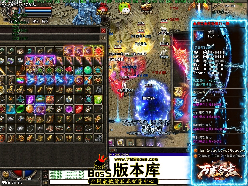 Images65压缩后.JPG