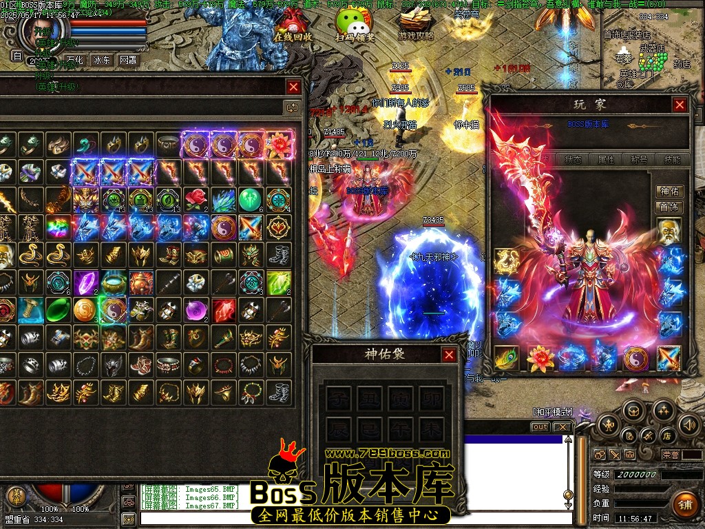Images68压缩后.JPG