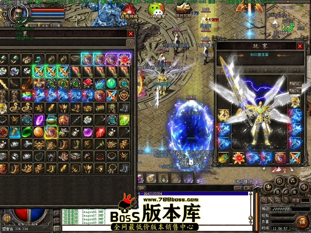 Images70压缩后.JPG
