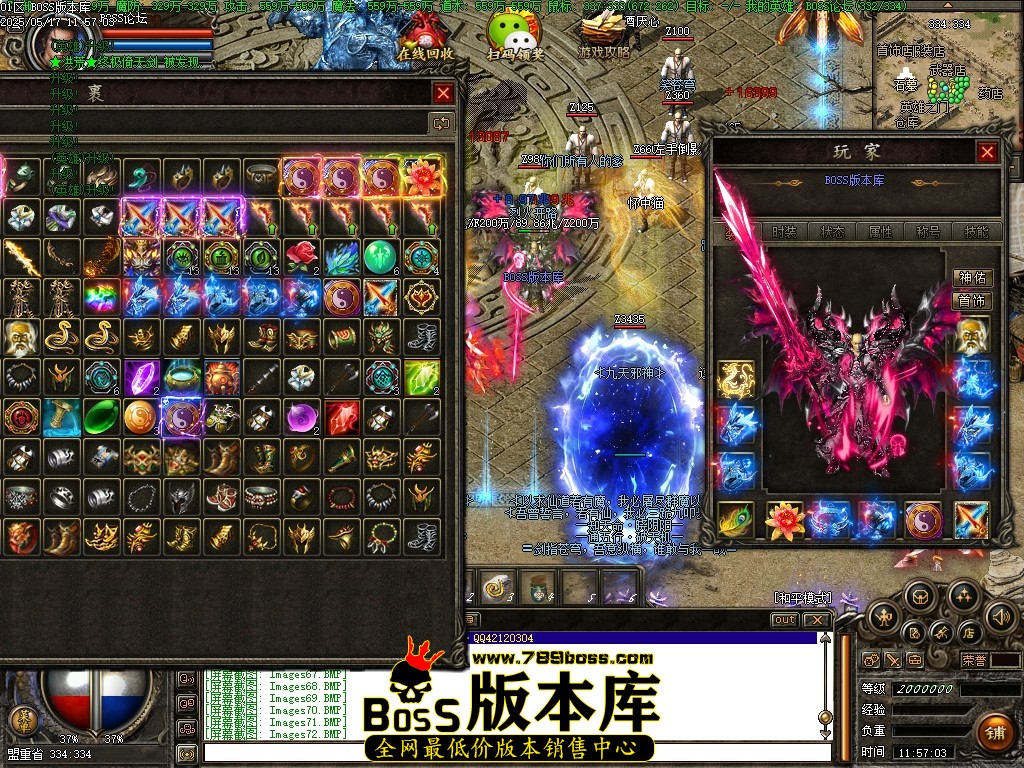 Images73压缩后.JPG