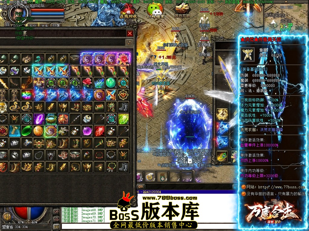 Images72压缩后.JPG