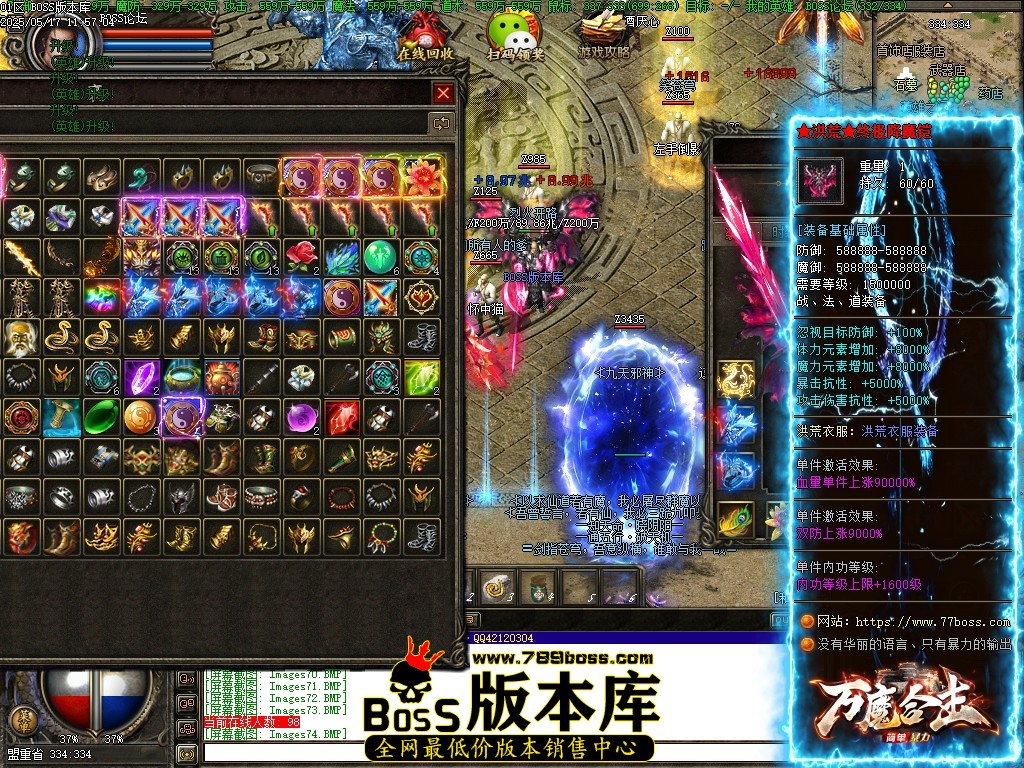 Images75压缩后.JPG