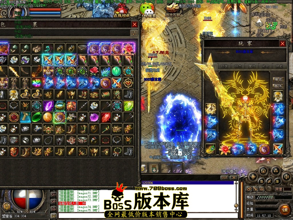 Images76压缩后.JPG
