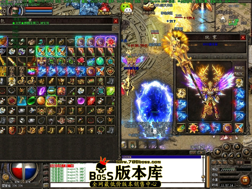 Images79压缩后.JPG