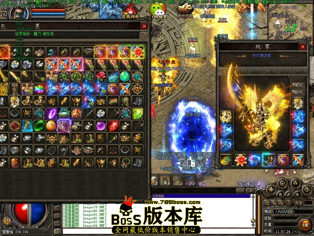 Images85压缩后.JPG