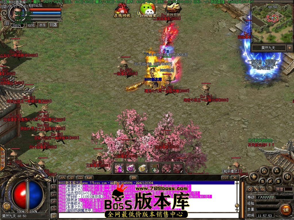 Images89压缩后.JPG
