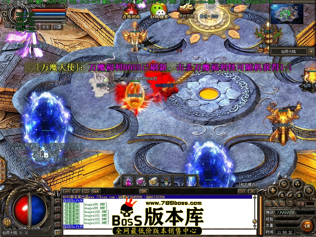 Images104压缩后.JPG