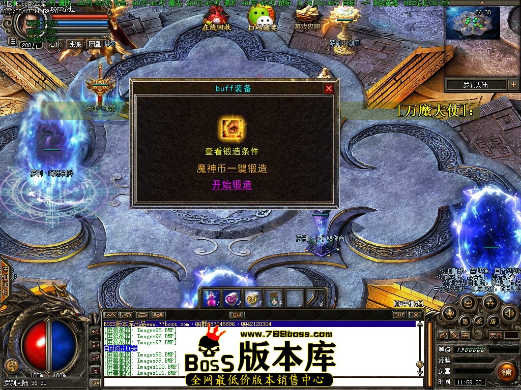 Images102压缩后.JPG