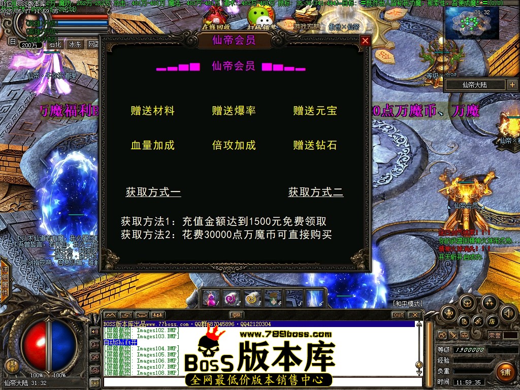Images109压缩后.JPG