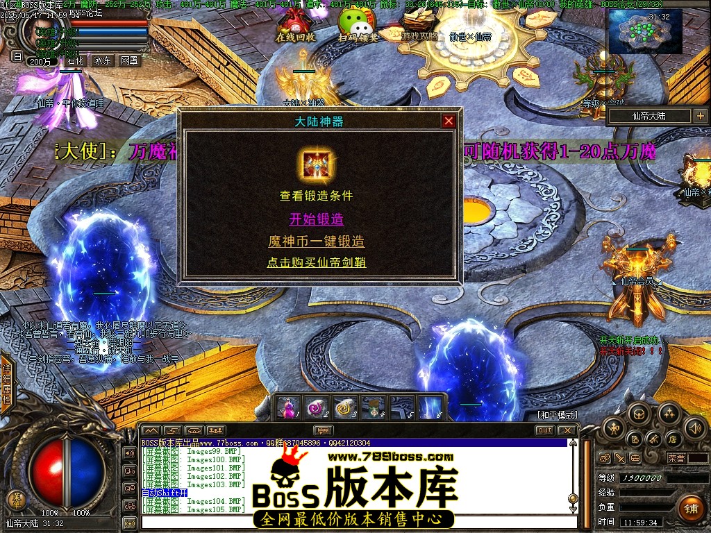 Images106压缩后.JPG
