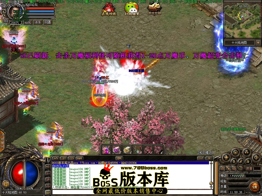 Images110压缩后.JPG