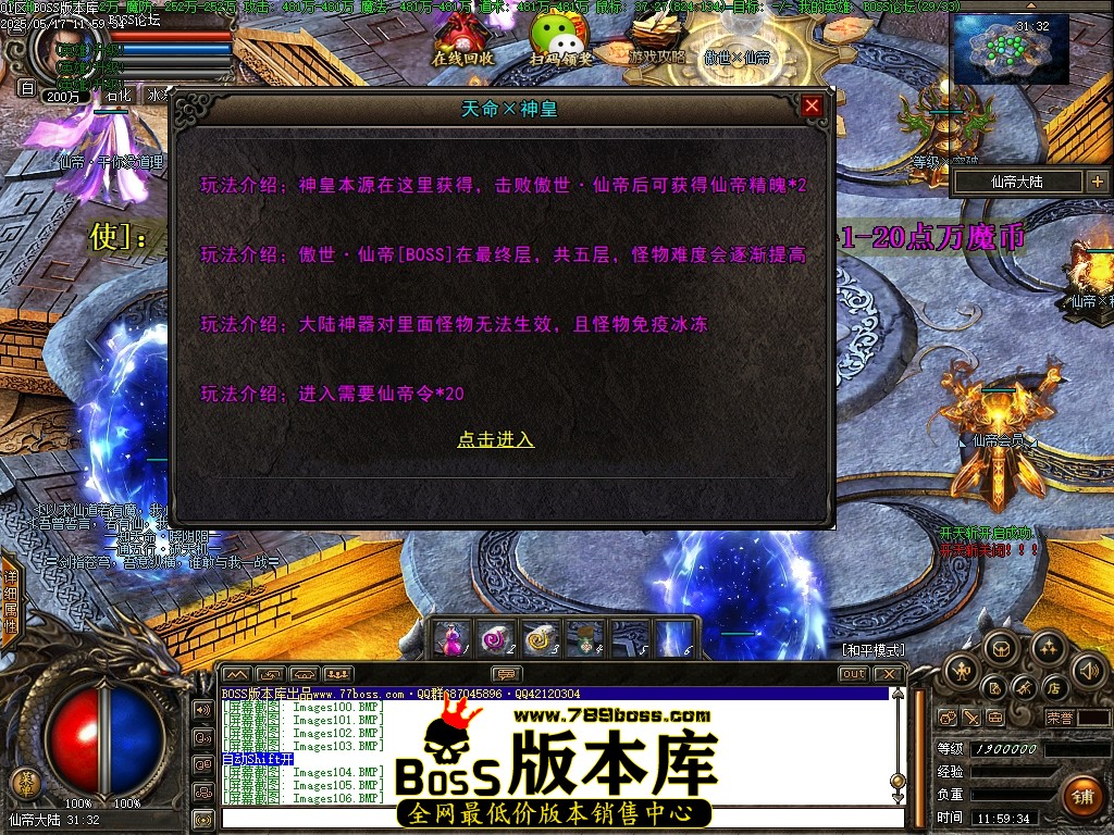 Images107压缩后.JPG