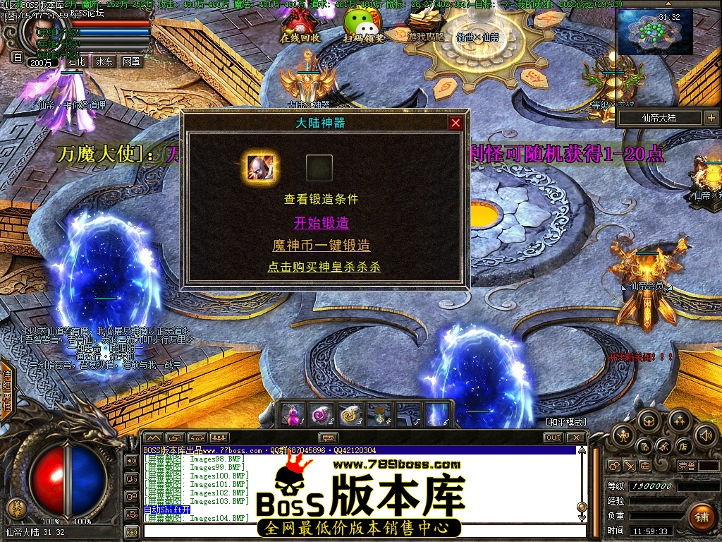 Images105压缩后.JPG