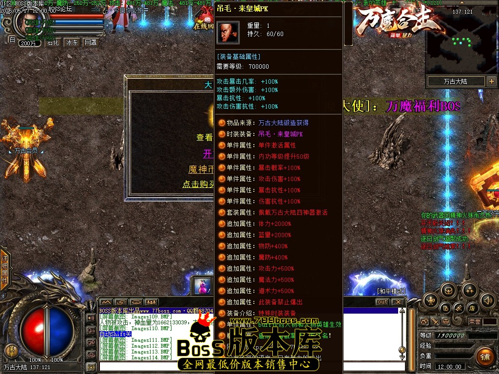 Images115压缩后.JPG