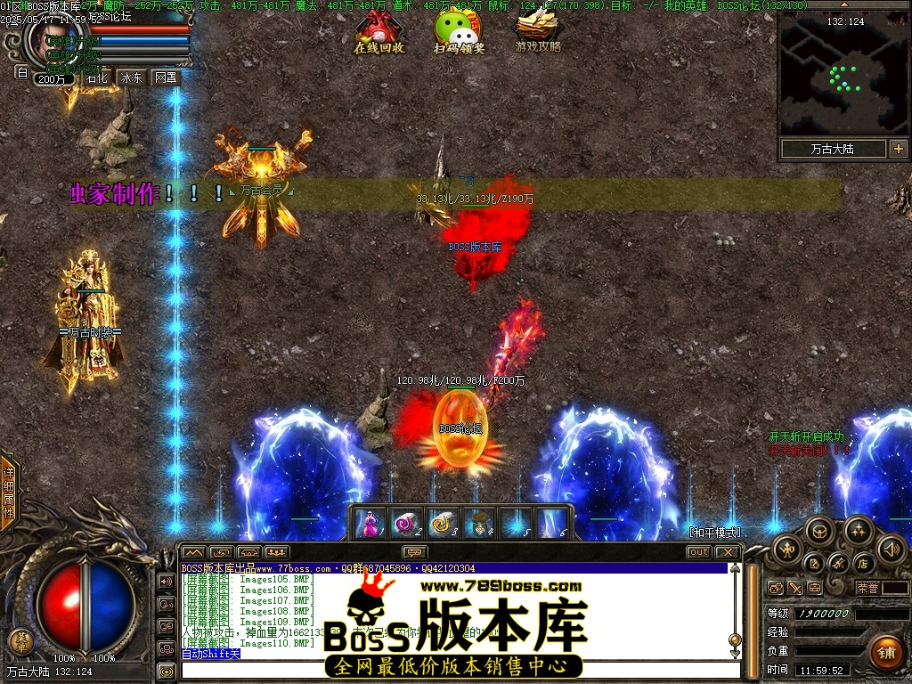 Images111压缩后.JPG