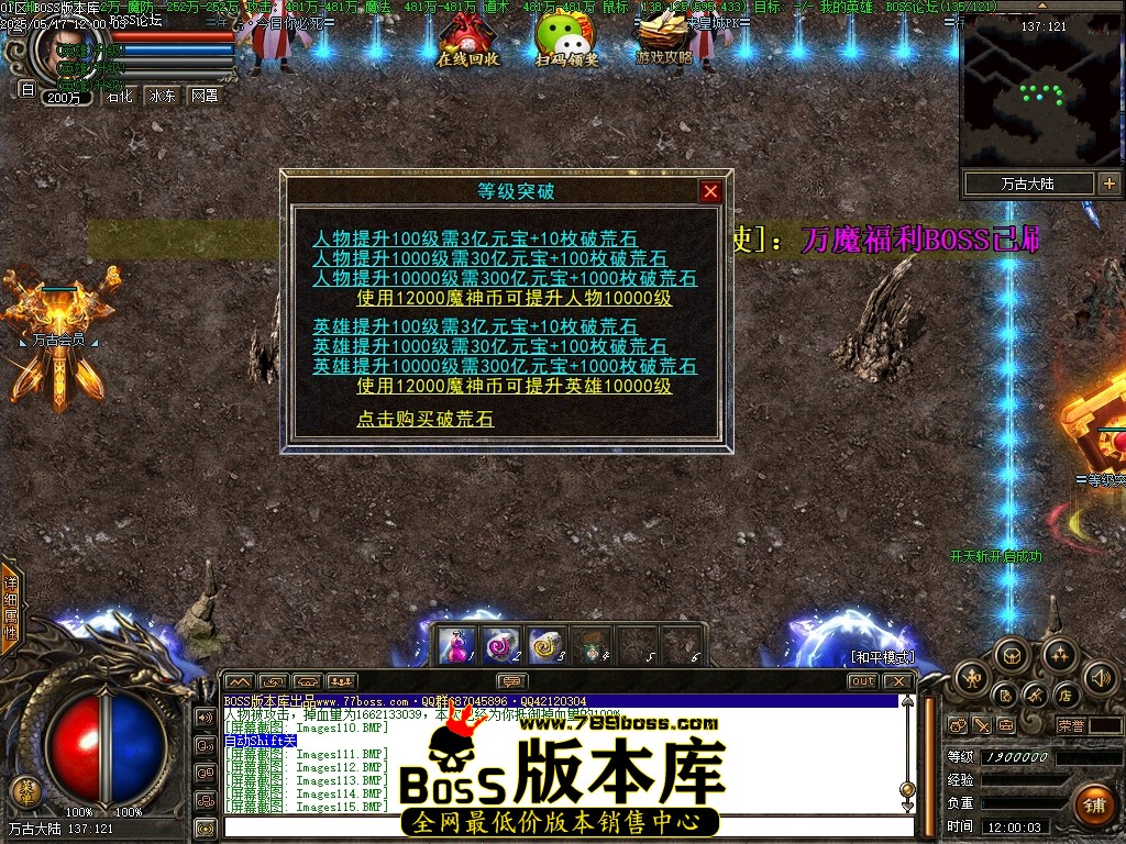 Images116压缩后.JPG