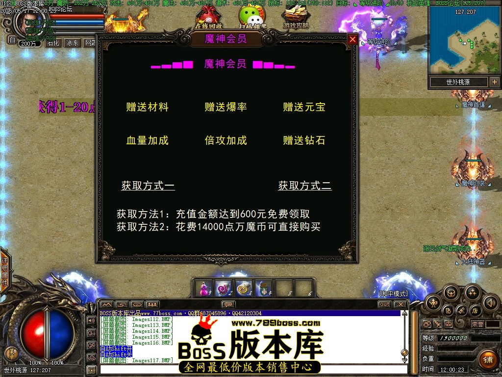 Images118压缩后.JPG