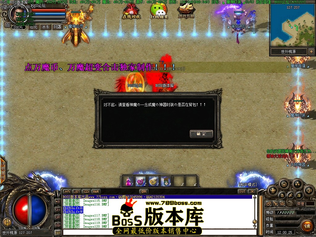 Images121压缩后.JPG