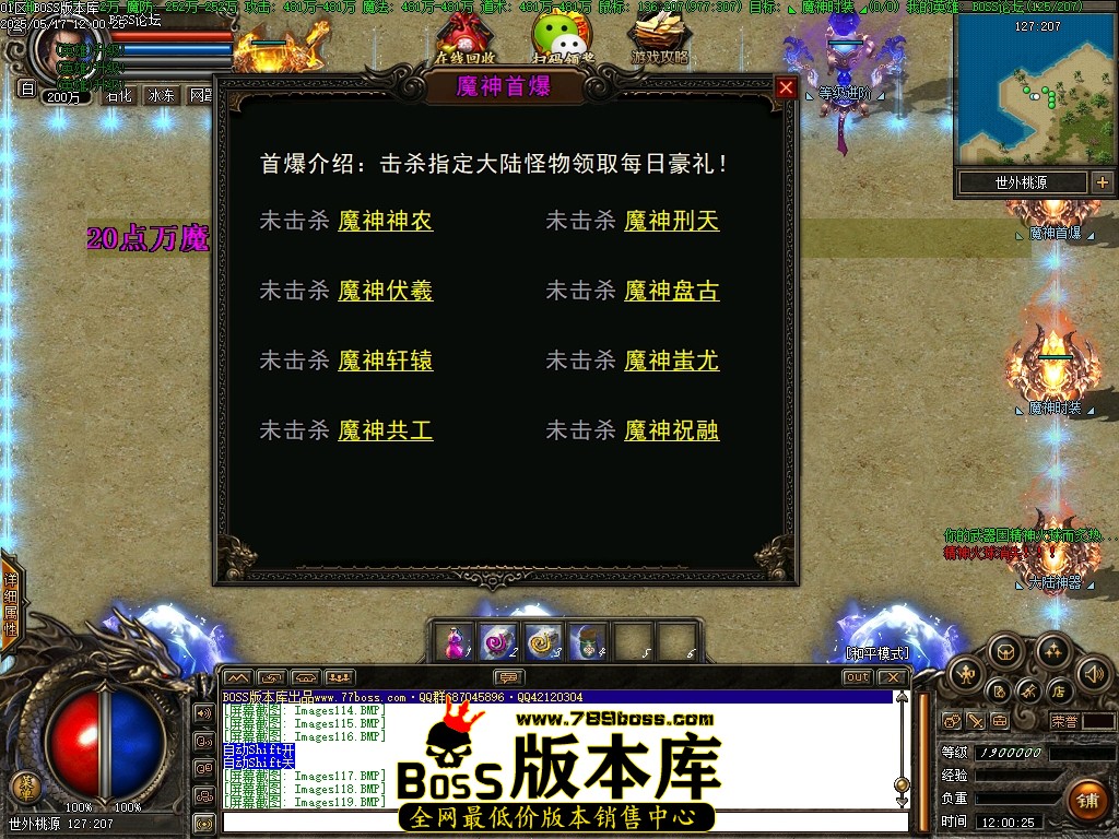 Images120压缩后.JPG