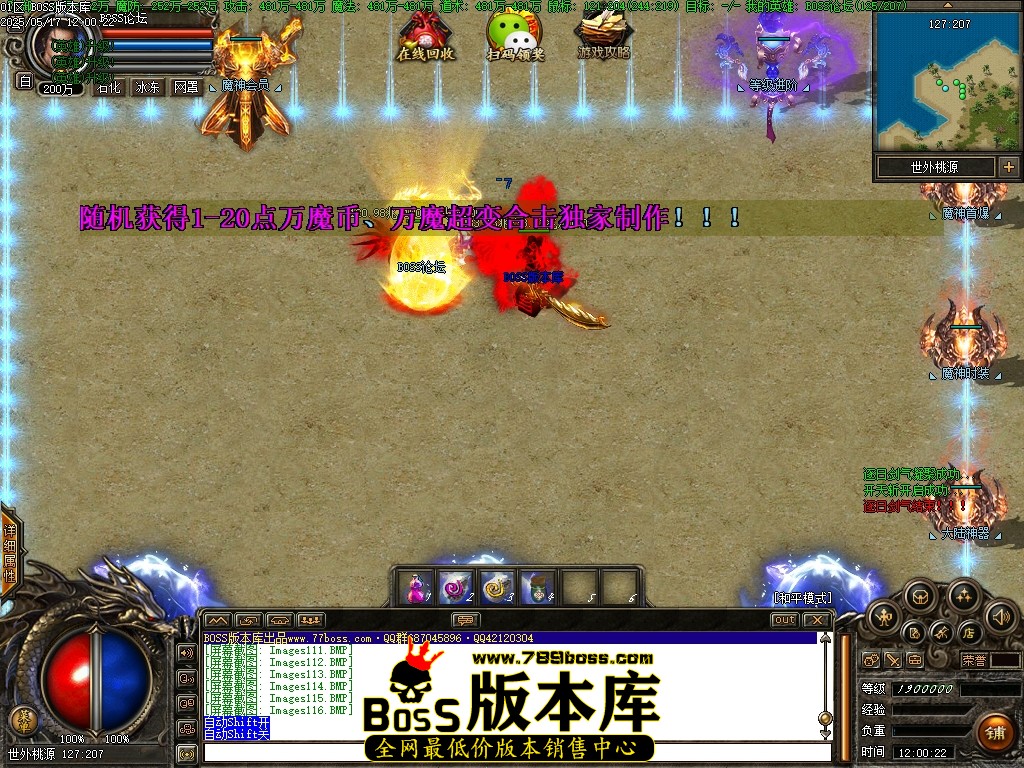 Images117压缩后.JPG