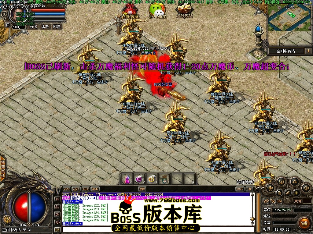 Images127压缩后.JPG