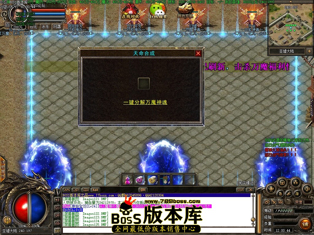 Images126压缩后.JPG