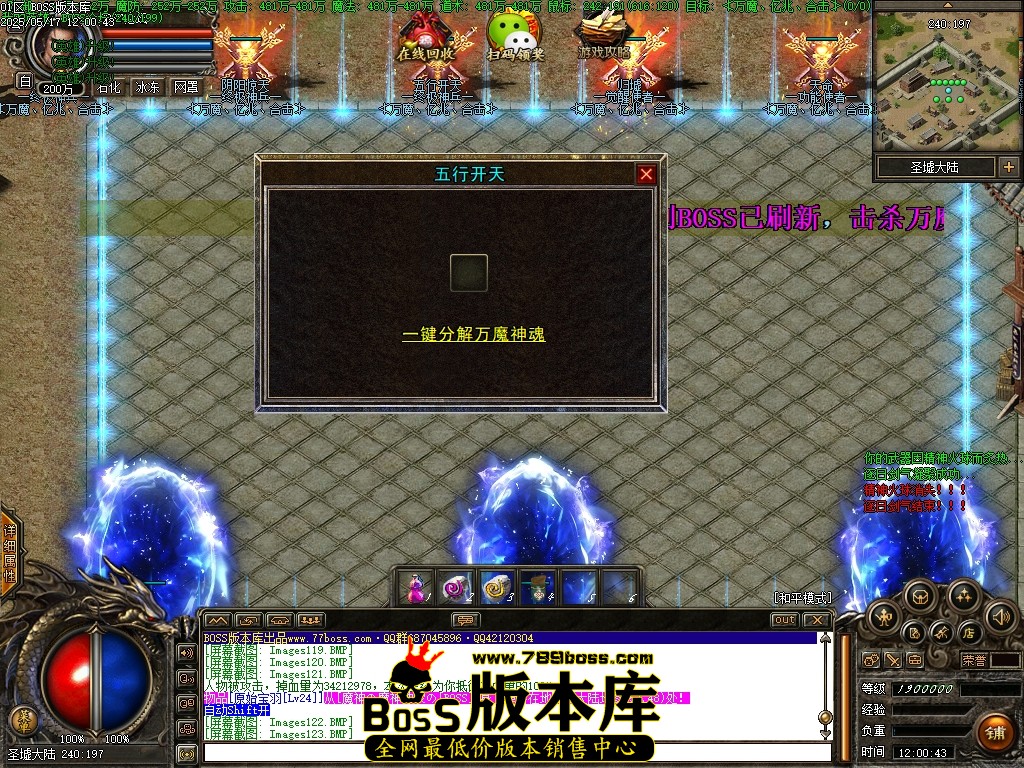 Images124压缩后.JPG