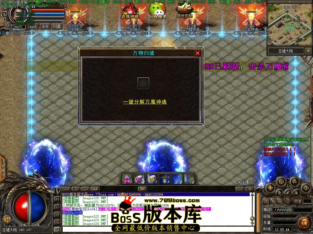Images125压缩后.JPG