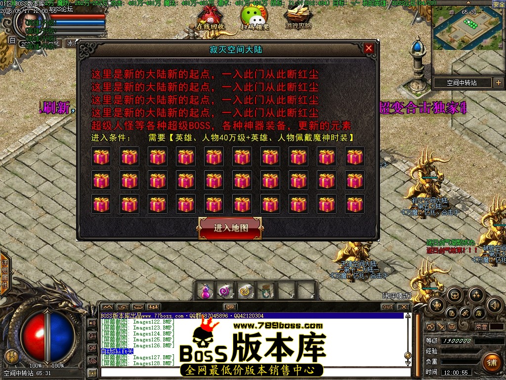 Images129压缩后.JPG