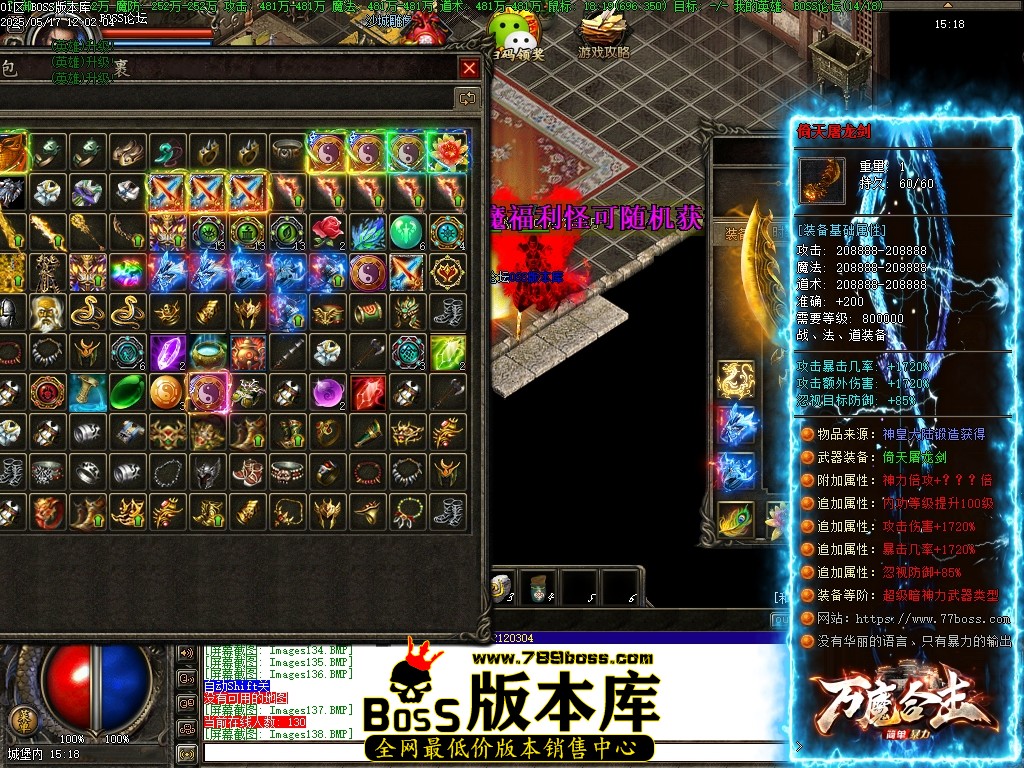 Images139压缩后.JPG