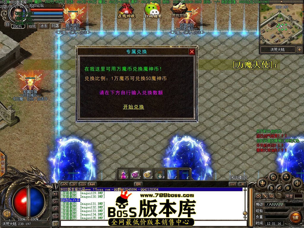 Images136压缩后.JPG