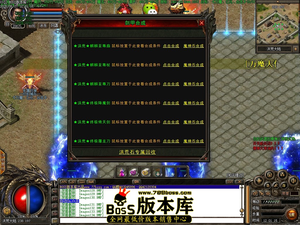 Images135压缩后.JPG