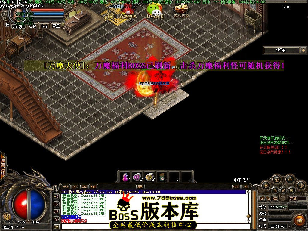 Images137压缩后.JPG