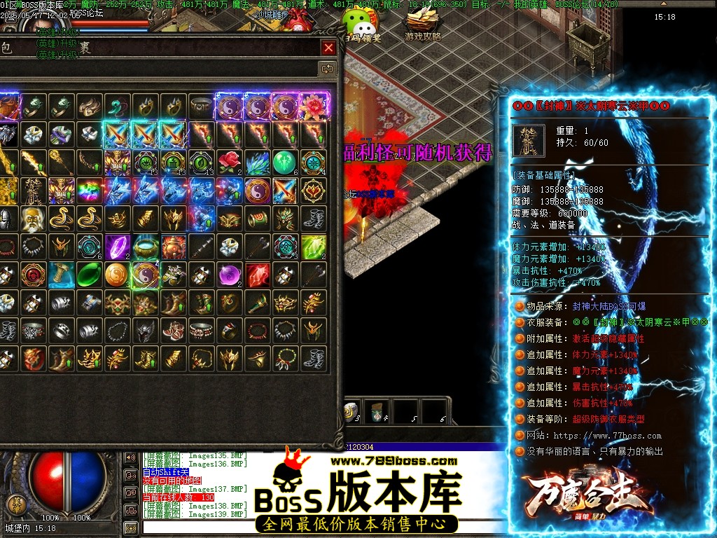 Images140压缩后.JPG