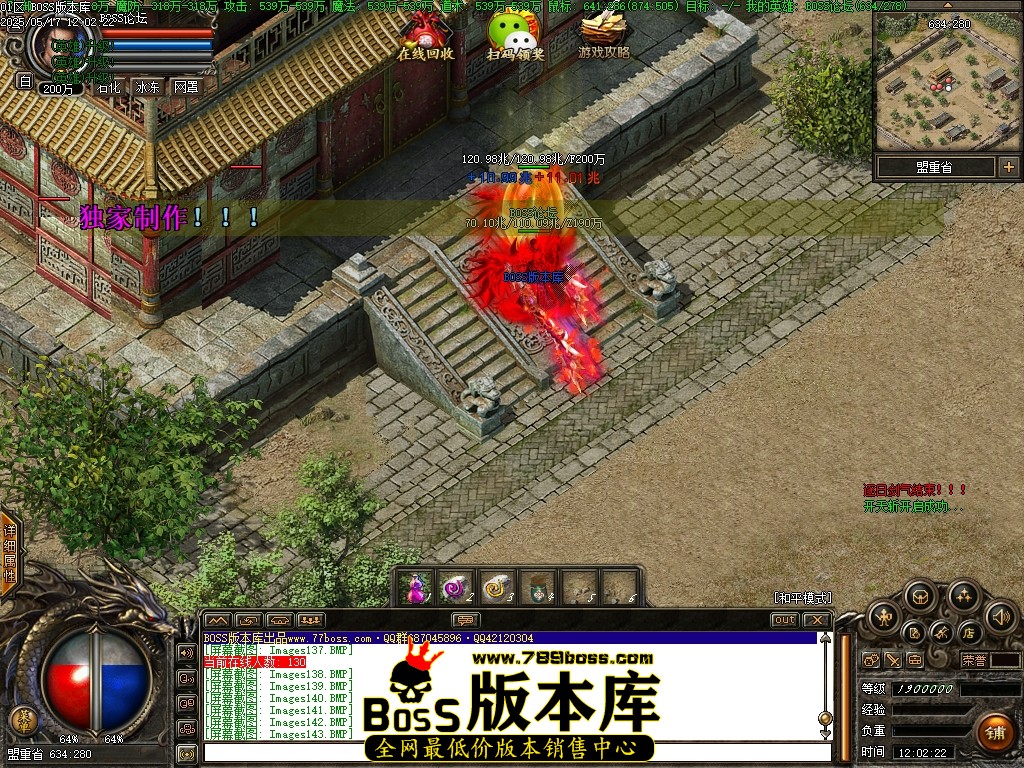 Images144压缩后.JPG
