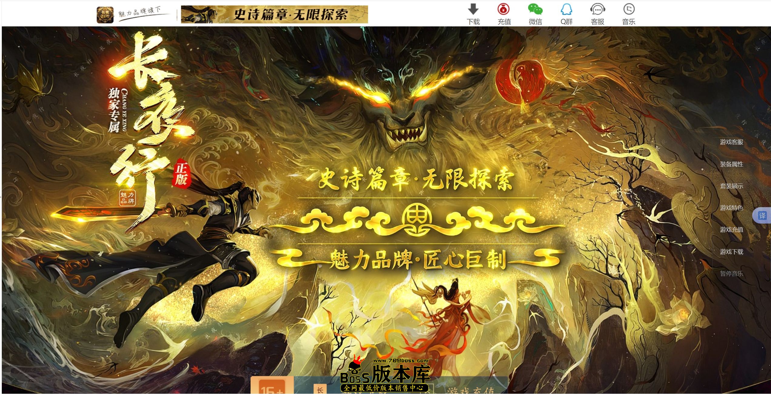 QQ图片20250518041921.jpg