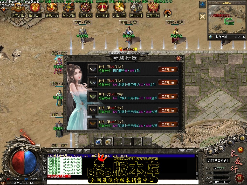 Images25压缩后.JPG