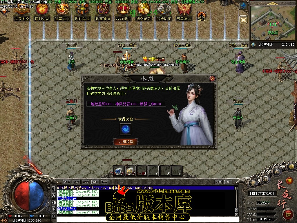 Images100压缩后.JPG