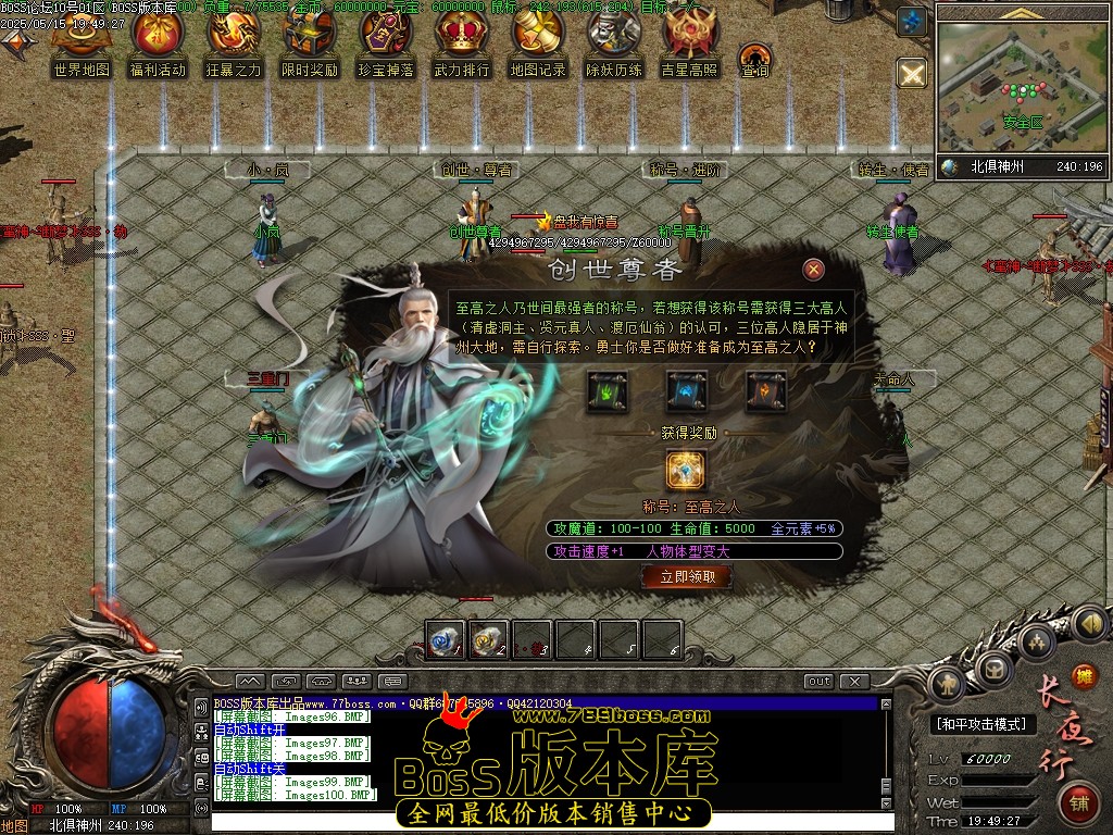 Images101压缩后.JPG