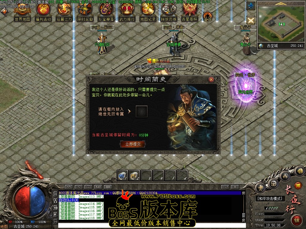 Images119压缩后.JPG