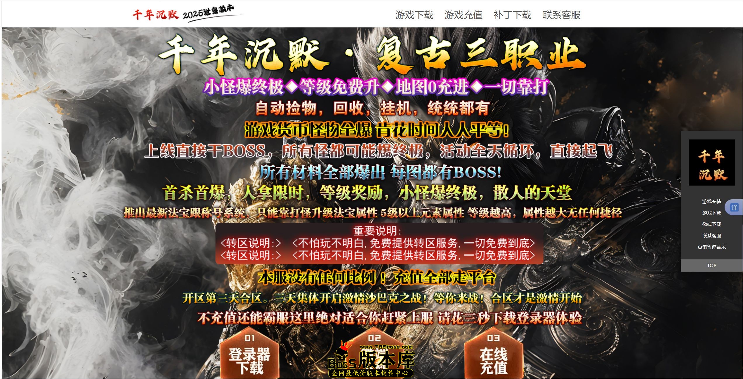 QQ图片20250518043802.jpg