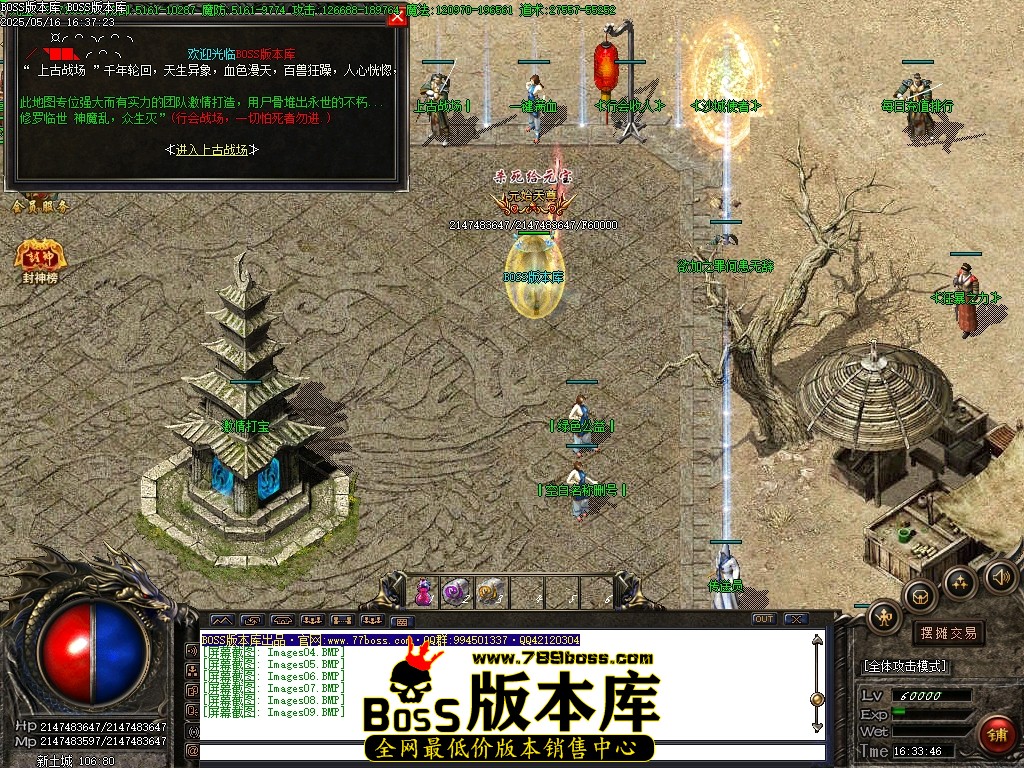 Images10压缩后.JPG