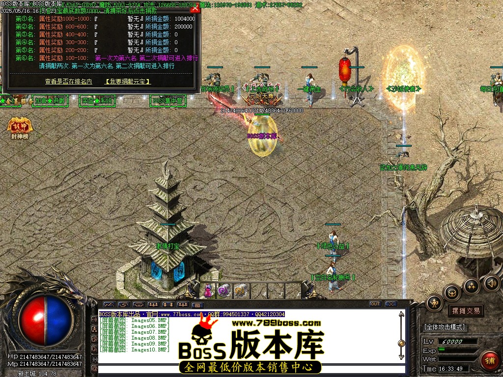 Images11压缩后.JPG