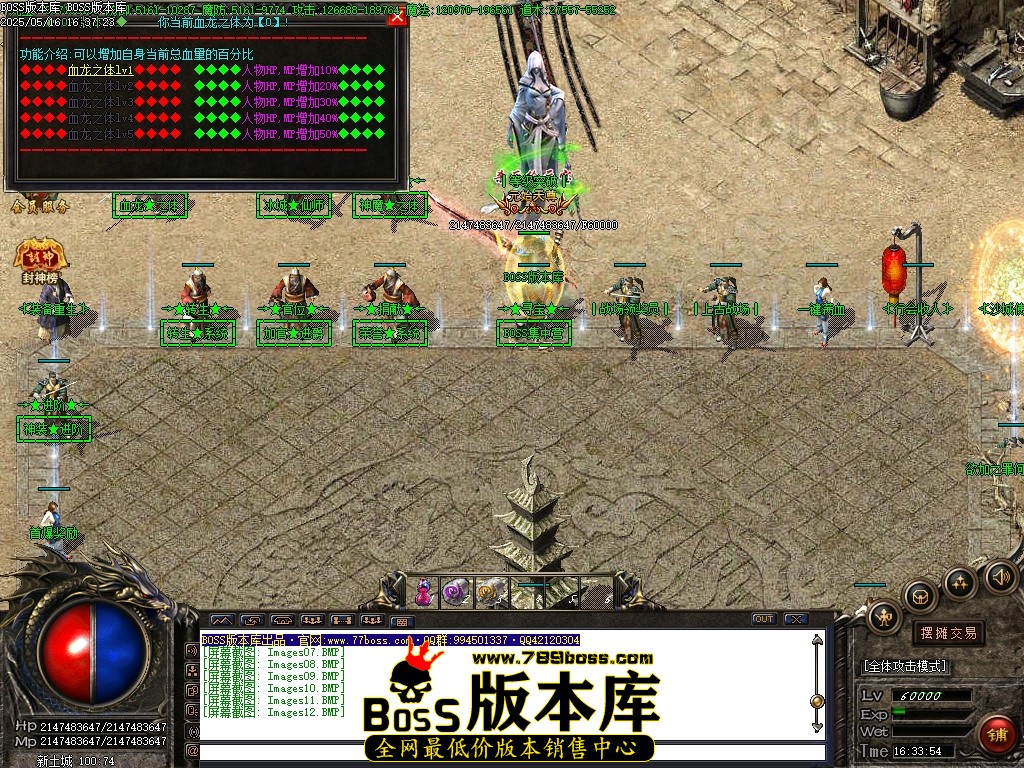 Images13压缩后.JPG