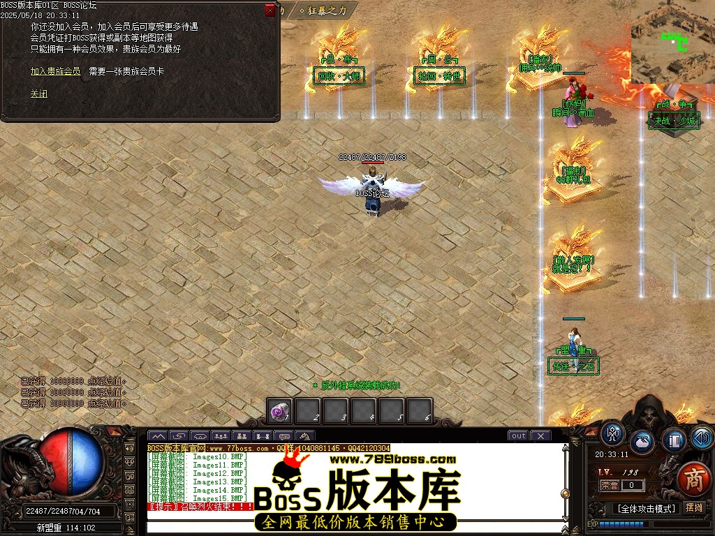 Images16压缩后.JPG