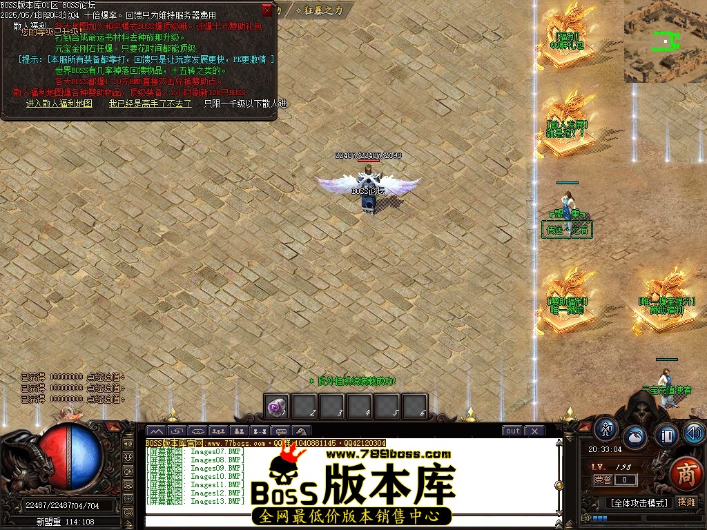 Images14压缩后.JPG