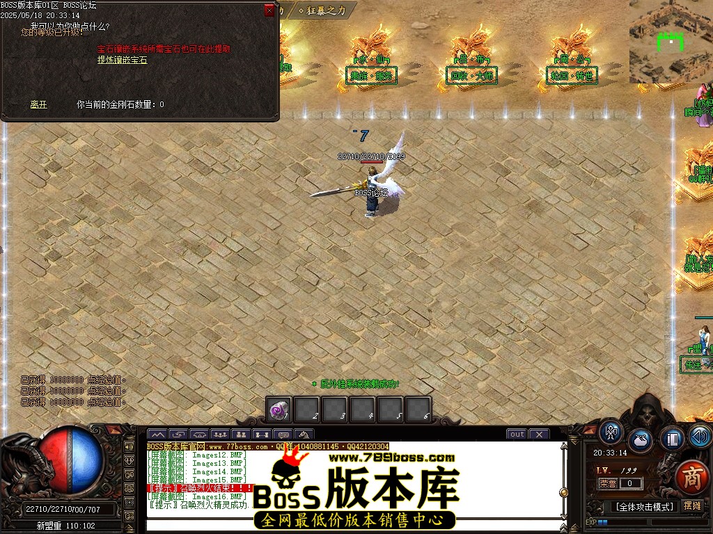 Images17压缩后.JPG