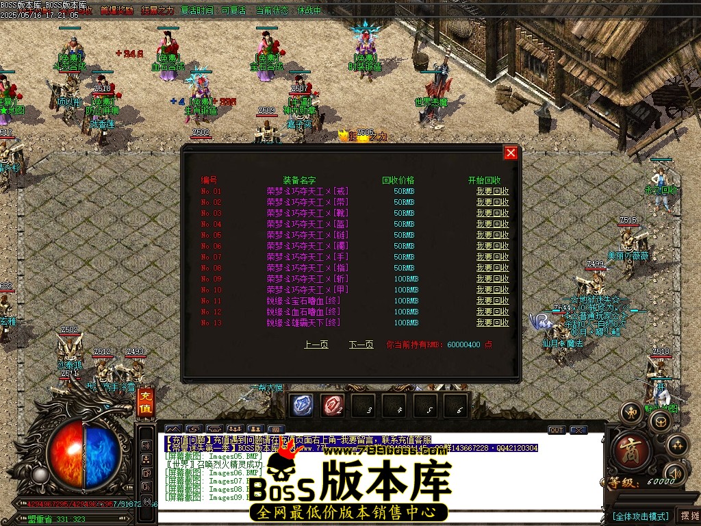 Images10压缩后.JPG