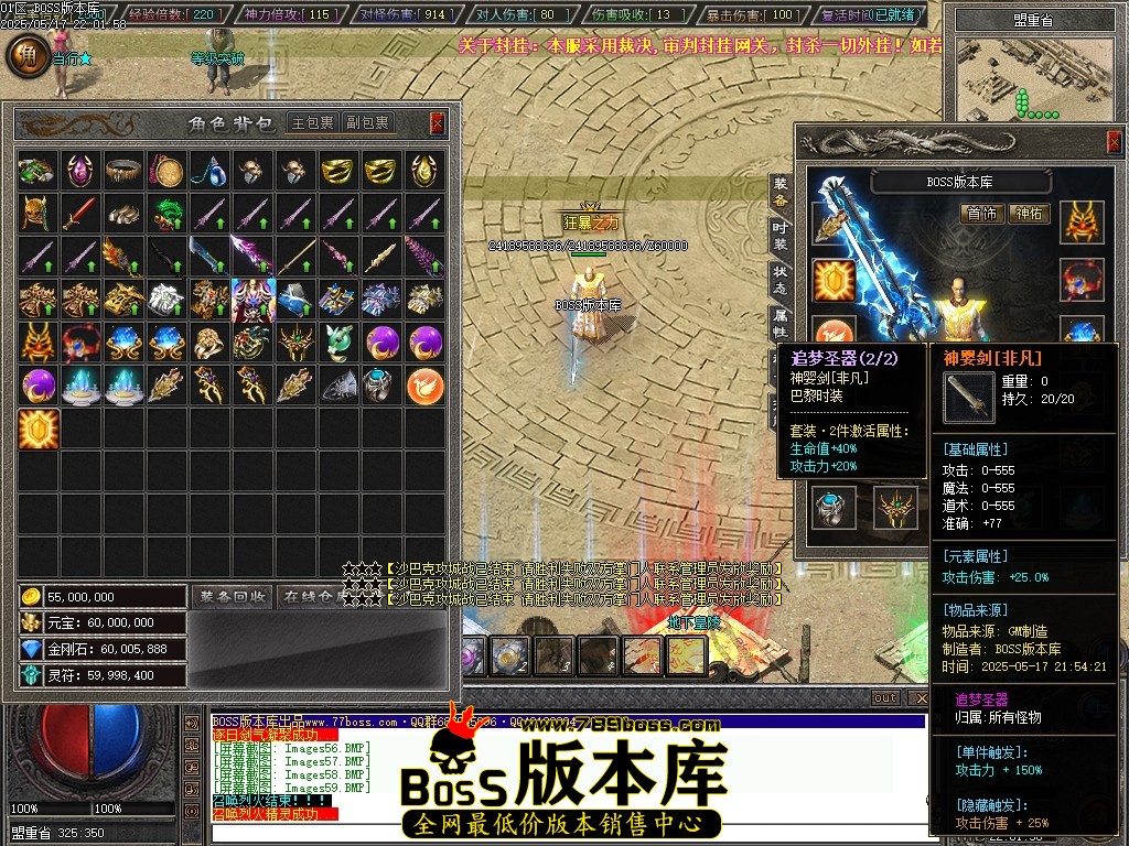 Images60压缩后.JPG
