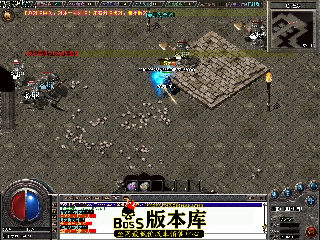 Images68压缩后.JPG